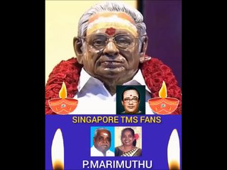 M. S. VISWANATHAN LEGEND SINGAPORE TMS FANS. M.THIRAVIDA SELVAN  VOL 9