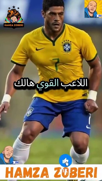 The strangest legs of footballers! Who has the strongest legs in history?