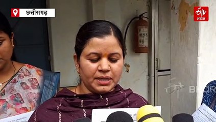 आत्मानंद स्कूल के 11 शिक्षाकर्मियों की नौकरी गई, बेमेतरा डीईओ ऑफिस में हंगामा, महिला टीचर बेहोश