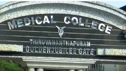 ഇതുവരെ അമീബിക് ബാധിച്ചത് 56 പേർക്ക്... ഒരു മാസത്തിനിടെ മരിച്ചത് 9 പേർ | Amoebic Kerala Cases