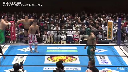 Dragon Dia, Ryusuke Taguchi & Shoma Kato vs. Callum Newman, Jakob Austin Young & Templario: NJPW Super Junior Tag League 2025 Day 4 (10/26/2025）