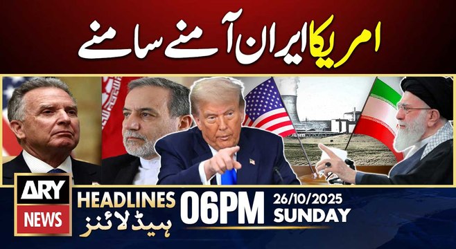 FM Araghchi urges US - Iran vs USA || ARY News 6 PM Headlines || 26th Oct 2025