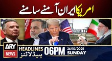 FM Araghchi urges US  - Iran vs USA || ARY News 6 PM Headlines || 26th Oct 2025
