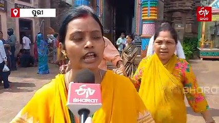 ଶ୍ରୀମନ୍ଦିରରେ ନକଲି ଯାତ୍ରୀ ଗୁମାସ୍ତାଙ୍କ ପ୍ରାଦୁର୍ଭାବ ବୃଦ୍ଧି, ରାଜ୍ୟ ବାହାର ଶ୍ରଦ୍ଧାଳୁଙ୍କୁ ମହାପ୍ରଭୁଙ୍କ ଦର୍ଶନ ନାଁରେ ଠକେଇ ଅଭିଯୋଗ