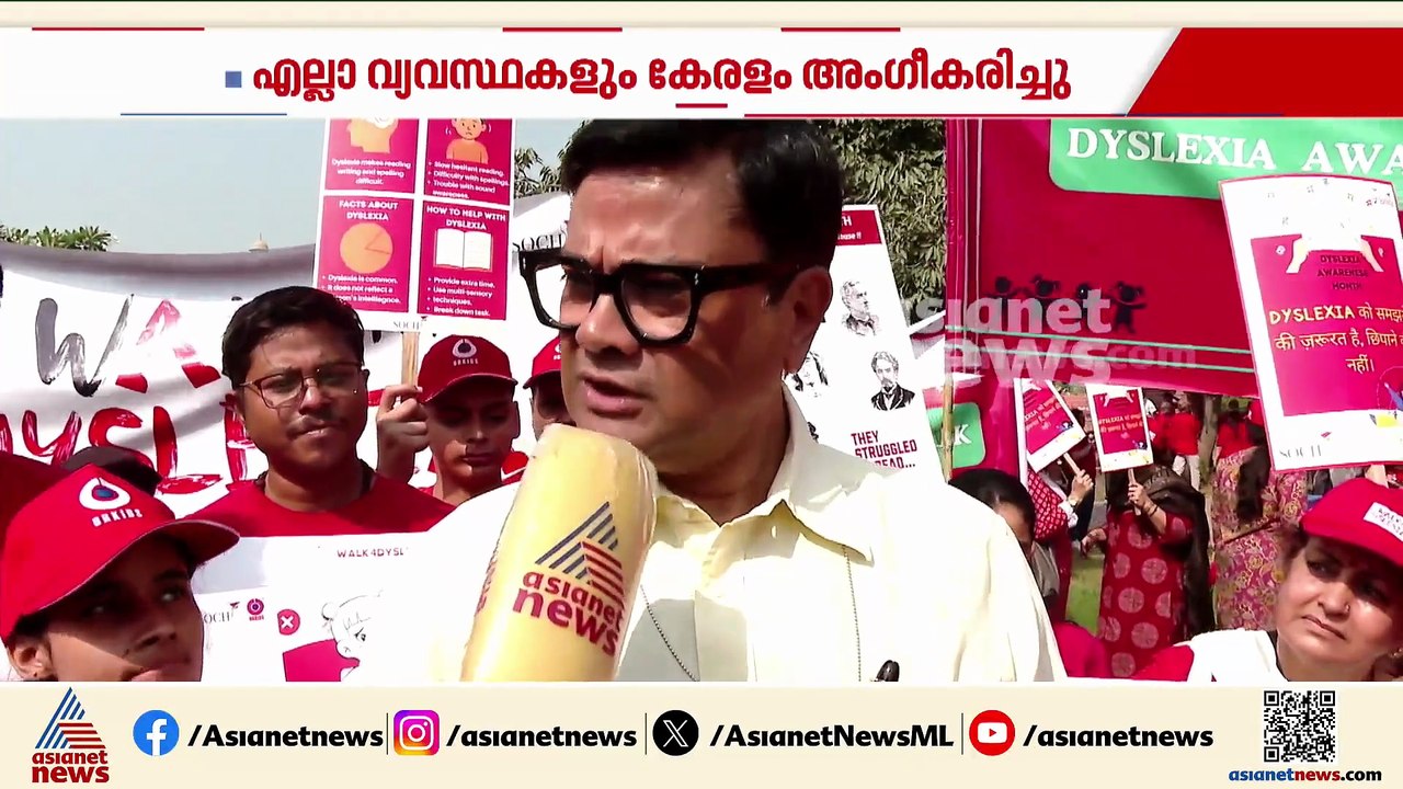 പിഎം ശ്രീപദ്ധതി; നേരത്തെ ഉറപ്പിച്ച ഡീൽ; 2024ൽ തന്നെ കേന്ദ്രസർക്കാരിന് ഉറപ്പ് നൽകി കേരളം