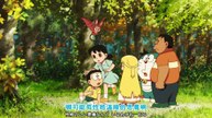 2025多啦A夢電影：大雄的繪世界物語 Doraemon the Movie Nobita's Art World Tales 夢藍字幕組