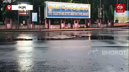 ભરૂચ જિલ્લામાં કમોસમી વરસાદે વધારી ખેડૂતોની ચિંતા, વાલિયામાં સૌથી વધુ અડધો ઈંચ વરસાદ