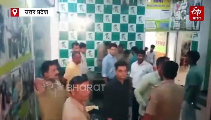 बनारस में फर्जी कॉल सेंटर का किया भंडाफोड़; 50 लोगों से पूछताछ, दोनों मुख्य आरोपी फरार