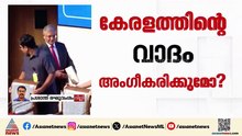 രാജ്യവ്യാപക എസ്ഐആർ; ഷെഡ്യൂൾ നാളെ പ്രഖ്യാപിക്കും