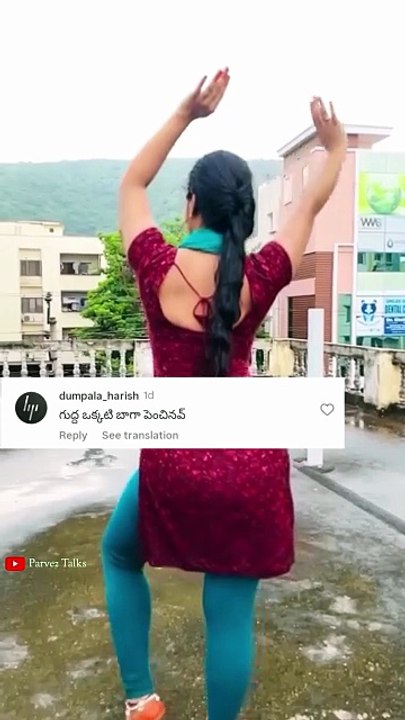 Please stop vulgar comments 🙏🙏