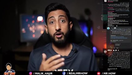 Earn Money by Watching Ads? Reality