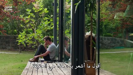 مسلسل الحسد الحلقة 3 كاملة مترجمة - قرمزي - قصة عشق الاصلي