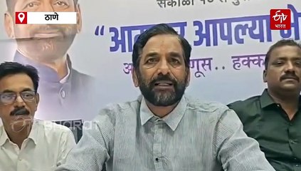 उपमुख्यमंत्र्यांच्या ठाण्यात 'आपला दवाखाना' योजनेचा बोजवारा; भाजपा आमदार केळकरांचा पालिकेला गंभीर इशारा