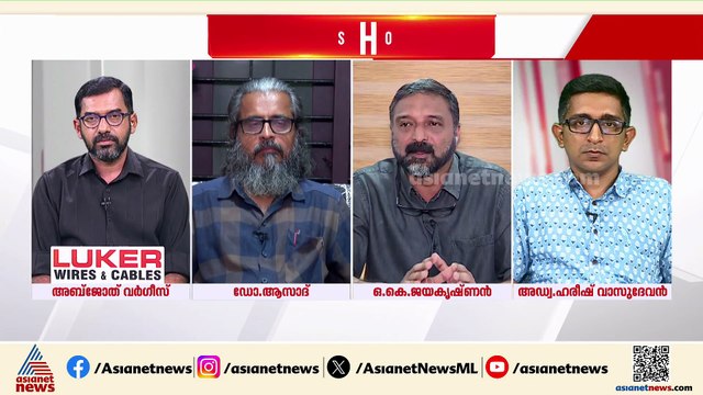 ‘NEPയുടെ പരീക്ഷണശാലയാണ് PM SHRI; MOU ഒപ്പ് വയ്ക്കുമ്പോൾ എന്തെങ്കിലും ഭേദഗതി മുന്നോട്ട് വച്ചോ ?’