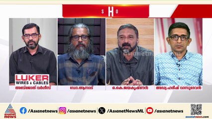 ‘NEPയുടെ പരീക്ഷണശാലയാണ് PM SHRI; MOU ഒപ്പ് വയ്ക്കുമ്പോൾ എന്തെങ്കിലും ഭേദഗതി മുന്നോട്ട് വച്ചോ ?’