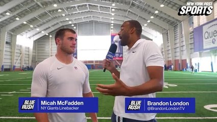 Giants' Micah McFadden previews the team's 2025 defensive unit