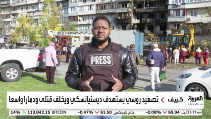 مقتل 3 أشخاص وإصابة 32 آخرين في هجوم بمسيرات روسية على كييف