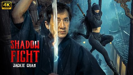 SHADOW FIGHT - Jackie Chan - Full Action Movie Concept AI 2025 - Full Movie - 4K Ultra #actionmovies