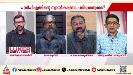 'PMSHRI പദ്ധതിയിൽ CSR ഫണ്ട് നൽകുന്നവർക്ക് കേരളത്തിലെ വിദ്യാലയങ്ങളിൽ ഇടപെടാൻ അവസരമുണ്ടാകും'