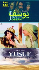Part-146 Yusuf A S Islamic Series #Islamicseries #islamichistory #Quran #asislamicandaz #egypt