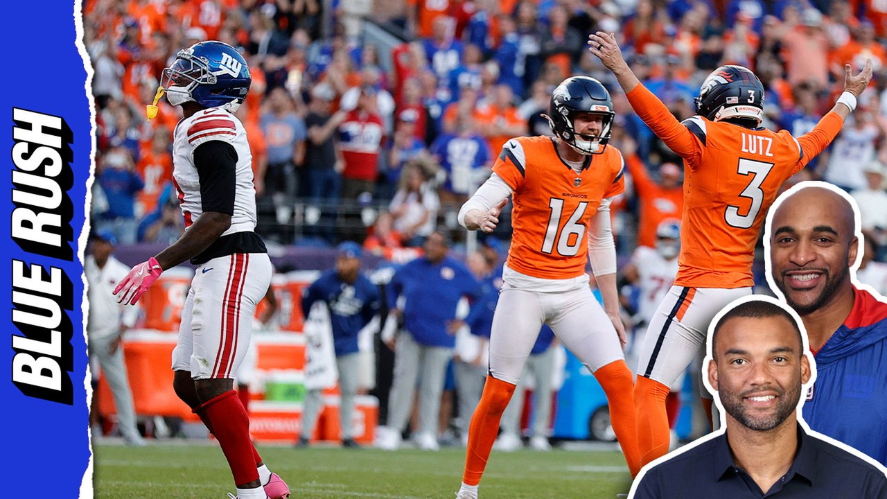 Giants 4th quarter meltdown was unlike anything David Tyree has seen before | Blue Rush