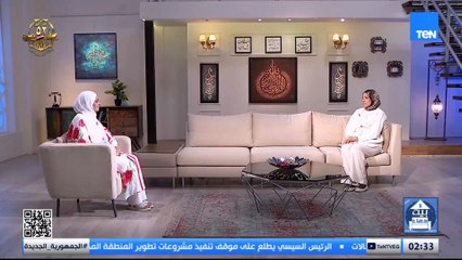 تعرف على كيفية التعامل مع  GEN Z