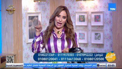 في ناس كتير بتشتكي من انقطاع التنفس وقت النوم.. اعرفوا السبب في الفيديو ده