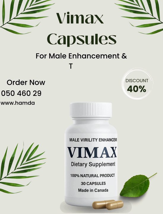 Does Vimax Capsule Work?