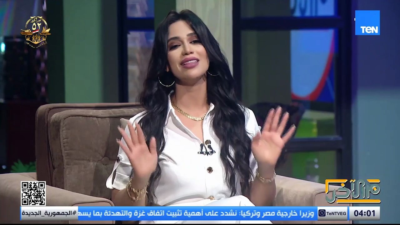 برنامج قرر من أول لحظة مايجاملش.. هنا هنتكلم بالعقل والواقع..هنقول الحقيقة من غير تجميل