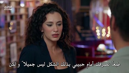 مسلسل الحسد الحلقة 5 كاملة مترجمة - قرمزي - قصة عشق الاصلي