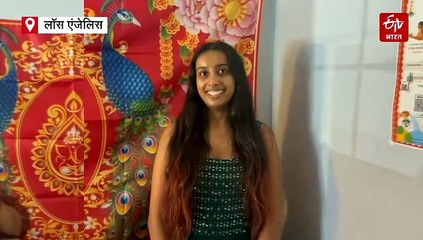 विदेश में भी आस्था का उत्सव, भारतीय परिवार श्रद्धा और भक्ति से मना रहें है छठ महापर्व