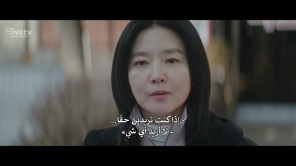 مسلسل المشي على جليد رقيق الحلقة 12 الاخيرة مترجمة الكوري