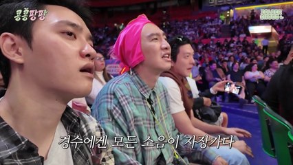 [ENG/INDO] 251024 GBRB : Joy Pops Laugh Pops Ep02