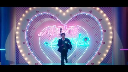 Typhoon Family (2025) Full Episodes 1 ENG SUB
