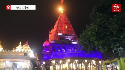 'सम्राट ग्रीन', स्वच्छता का उठाया बीड़ा, महाकाल की नगरी को रख रहे साफ