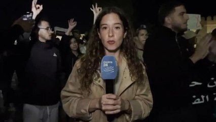 Informe desde Marrakech: Generación Z reanuda protestas tras apertura de año legislativo