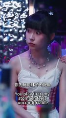 After a night of accidents, she became involved with the most difficult man in Beijing. Her brothers swore to protect her and never let him get close, but they didn't know that after that night, his heart had already been lost. The cold and domineering bo