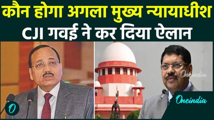 New Chief Justice of India: CJI Gavai के बाद Justice Suryakant को मिलेगी जिम्मेदारी | वनइंडिया हिंदी