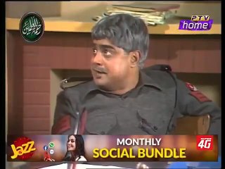 Andhera Ujala -  Zindagi     Classic PTV Drama   Classic PTV Drama Starring: Qavi Khan; Rahat Kazmi; Jameel Fakhri; Abid Butt; Irfan Khoosat