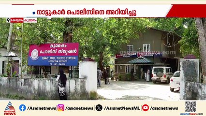 കോട്ടയത്ത് സ്വന്തം കുട്ടിയെ വിൽക്കാൻ ശ്രമിച്ച ഇതരസംസ്ഥാന തൊഴിലാളി പിടിയിൽ