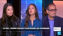 Emmanuel Daoud : les viols des Syriennes dans les prisons d'Assad "sont des crimes imprescriptibles"