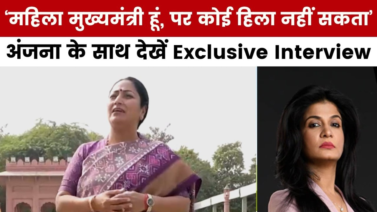 'वो डिक्टेटरशिप थी, ये टीम वर्क है', दिल्ली की मुख्यमंत्री रेखा गुप्ता का केजरीवाल पर तंज