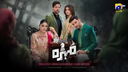 Mohra ep 47 Pakistani drama