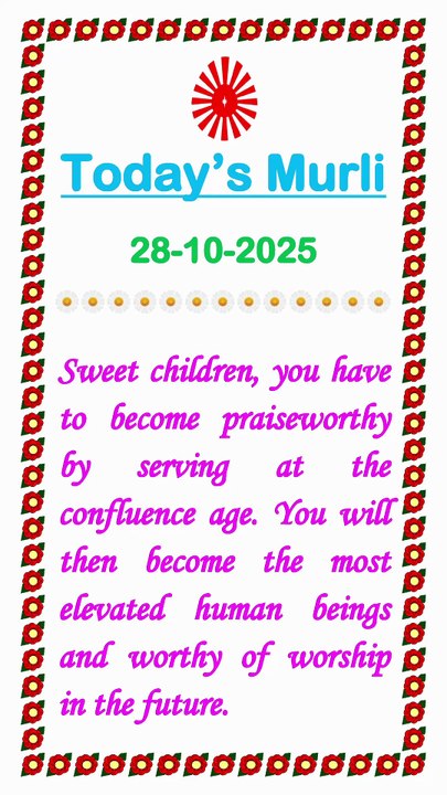 🇲🇰 Essence of Murli 28 October 2025 English in Male Voice| #brahmakumaris #madhuban #shantivan