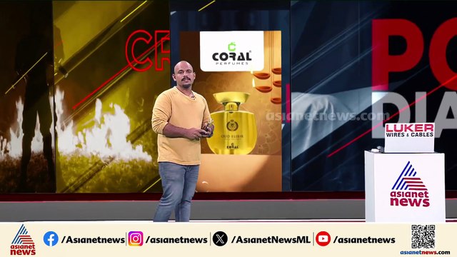 ദില്ലിയിൽ ആസിഡ് ആക്രമണം; ആക്രമണമുണ്ടായത് ദില്ലി സർവ്വകലാശാല വിദ്യാർത്ഥിനിക്ക് നേരെ