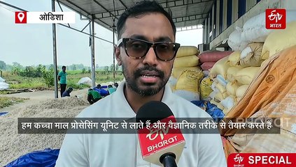 समुद्री 'कचरे' को बनाया खजाना! झींगा के छिलकों से कैप्सूल बनाने का पेटेंट