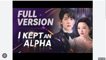 I Kept An Alpha (2025) - FULL [Eng Sub]