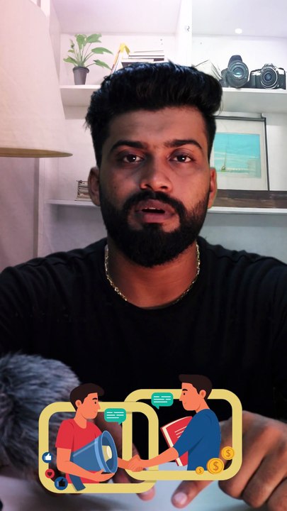 ragul