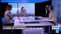 Israël : commémorations du 7-Octobre sur fond de négociations pour mettre fin à la guerre à Gaza
