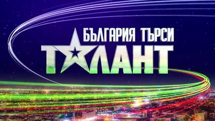 България Търси Талант 9 Епизод 7 Част 1 (2025)